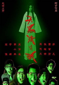同学的家长3