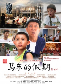 亚洲视频免