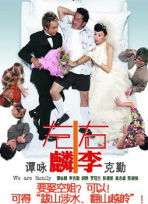 国产精品福利在线观看秒播