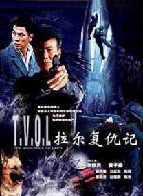 真白爱梨在线
