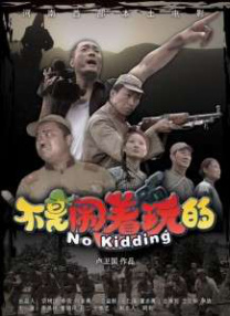 久久狠狠