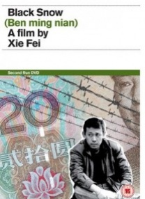 海角视频在线