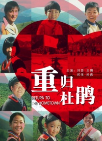 福利在线网