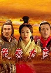 三级精品在线观看