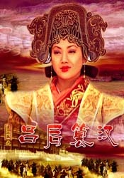 僧侣之夜动漫全集免费观看