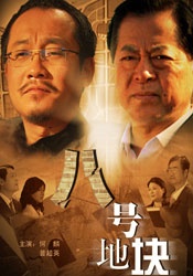 黄色网址你懂得