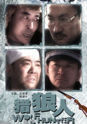 久久精品一区二区三区日韩