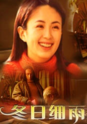 中文音声《步非烟》有声小说