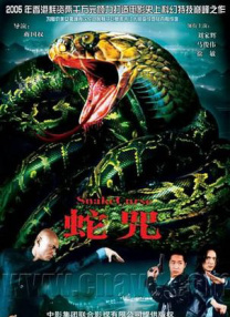 a集毛片