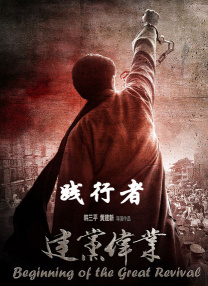 萝莉在线看