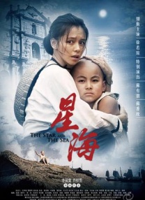 女人逼逼
