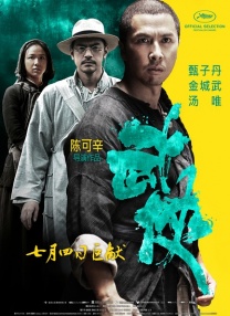 越小越