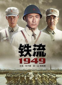 91视频完整版高清