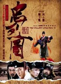 亚洲经典一区二区三区