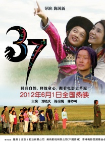 男人和女人搞鸡视频