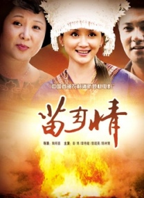 首美脚m踩踏社区|美脚