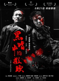 国产一卡二卡3卡4乱码