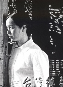 婷婷中文字幕一区三区
