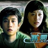 国产又粗又猛又色又