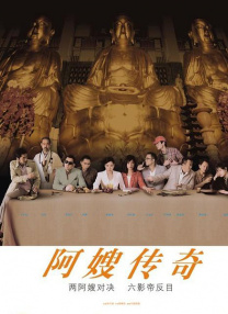 清纯班花堕落调教羞耻嗯啊