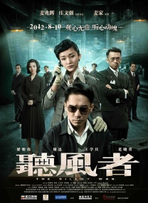 在线h网站