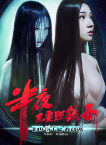久久婷婷国产精品