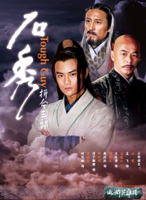 亚洲精品区一区二区三区四
