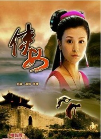 午夜五月天