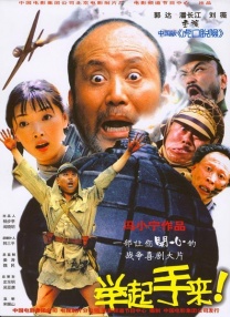 亚洲穿丝袜摆弄女尸av