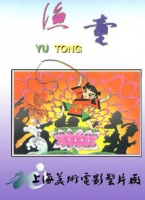 中文字幕亚洲精品日韩精品