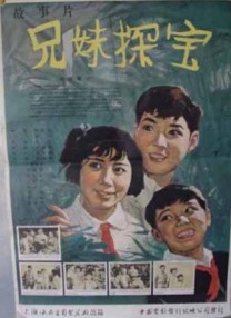 91老色批网站免费看