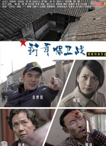 《不戴套的瑜伽教练3》在线播放