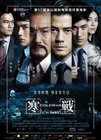 日本aaaa级毛片在线看