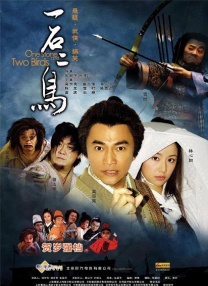 男生和女人肌肌对肌肌