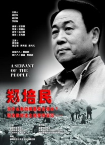 欧美一区二区三区久久久
