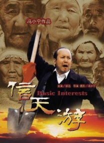 亚洲欧美日韩国产精品久久