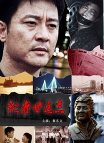 黑人日亚洲女人