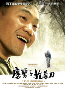 亚洲影视久久