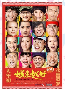 国产3344视频在线观看免费