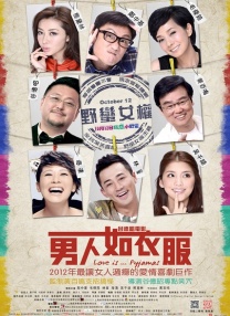 激情av资源网