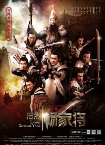 国产精品综合色区在线观看