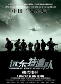 国产日韩欧美不卡在线二区
