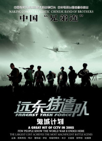 免费高清国产午夜视频砒app