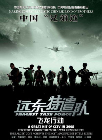 xxxxx成人.com