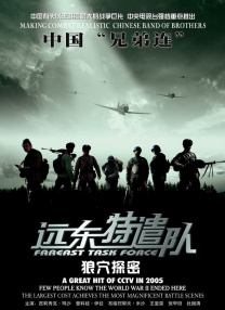 一区二区精品