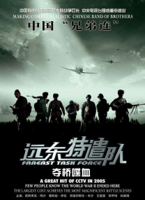 一级特黄aaa大片在线观看
