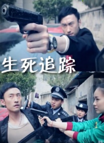 制服丝袜在线电影