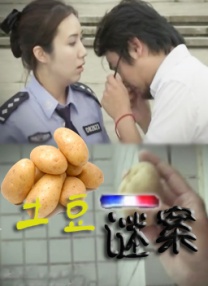 zozzoxxy女人另类交