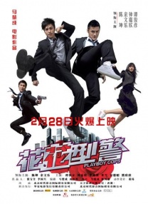 久久爱伊人