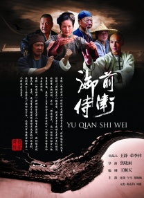 久操网视频